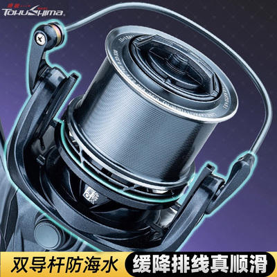 德岛VA全金属16000大线杯渔轮