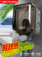 室外防水插座箱庭院防溅箱浴室智能马桶防水箱贴装 充电保护配电箱