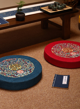 新中式蒲团坐垫打坐禅修拜佛垫家用磕头跪拜垫子佛堂烧香静坐冥想