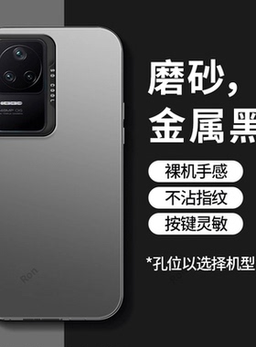 彩银适用红米K40s手机壳redmik40s新款5G保护套小米硅胶22021211RC至尊纪念版redmi男女全包防摔官方外壳K4OS