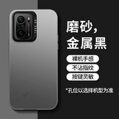 彩银适用红米k40pro 手机壳小米redmik40硅胶por保护套5G全包防摔外壳男redmi女新款 4o专用405网红peo潮pr0十