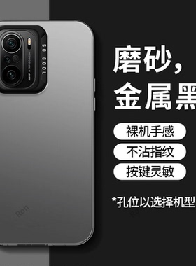 彩银适用红米k40pro+手机壳小米redmik40硅胶por保护套5G全包防摔外壳男redmi女新款4o专用405网红peo潮pr0十