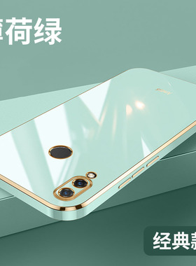 适用华为荣耀8X手机壳新款JSN一AL00a电镀honor8x保护套X8男女软壳外壳JSNAL全包镜头防摔ALOOA新款潮超薄