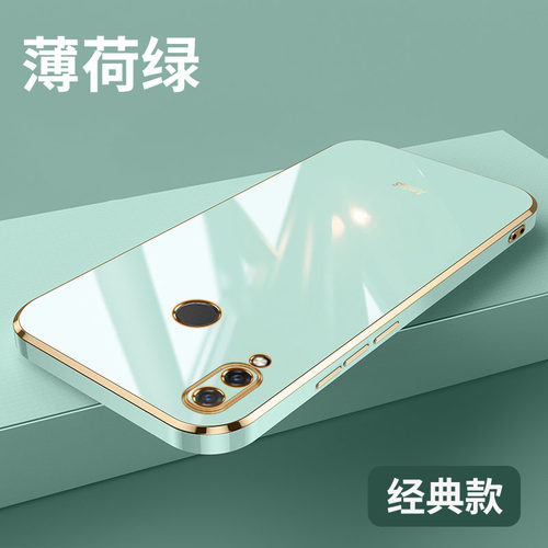 适用华为荣耀8x手机壳jsnalalooa
