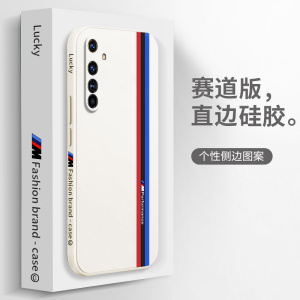 创意赛道适用realmex50pro手机壳真我x50pro保护套x50por新款realme男x50p套5G全包防摔oppox女硅胶RMX2142男