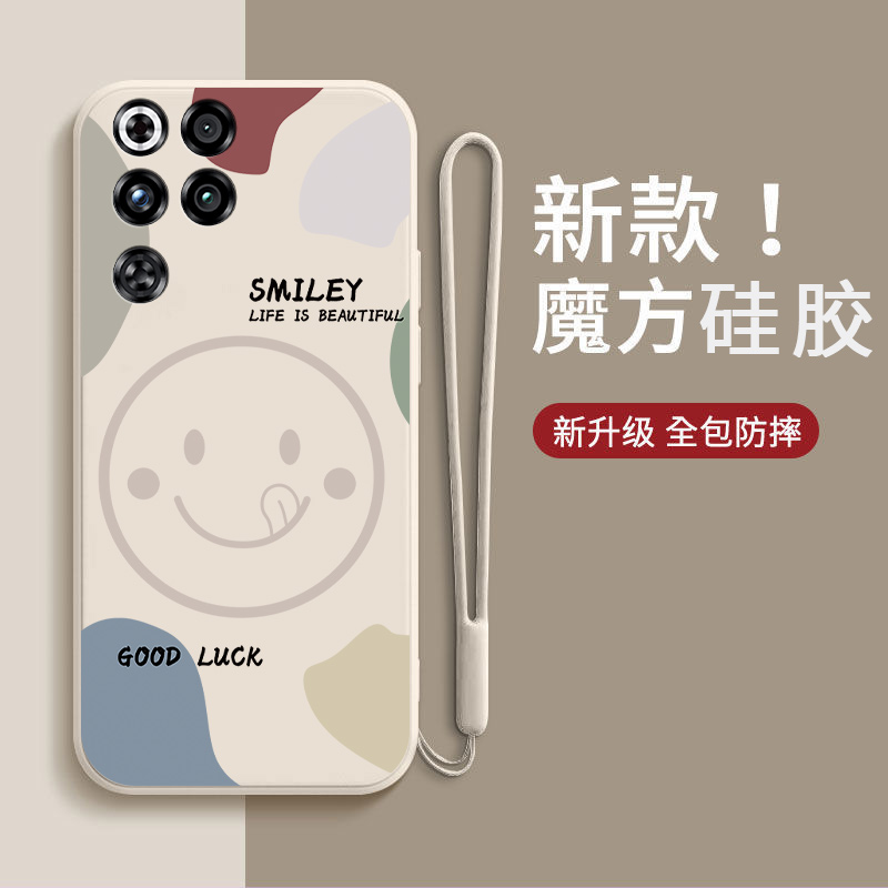 硅胶软壳,超薄磨砂,全包防摔