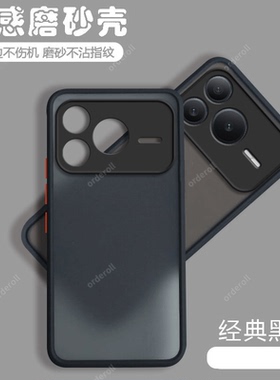 适用华为荣耀Power2手机壳SER一AN00透明磨砂硅胶Honor全包Pwoer二防摔保护套男anoo女SERAN新款prower2外壳