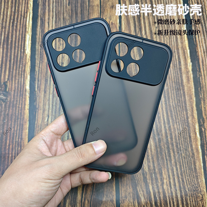 软硬结合,亲肤手感，不沾指纹，全包保护