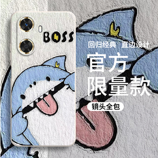 605G外殼WIKO嗨暢想六十鋼化膜 適用華為Hi暢享60手機殼鯊魚GAR一AN00磨砂硅膠全包防5G摔保護套男女GARAN新款