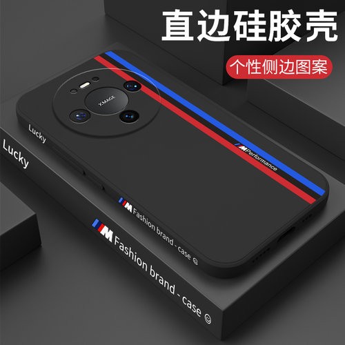 赛道磨砂