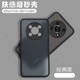 适用华为荣耀X40GT手机壳honorX透明磨砂保护套5G新款 ADT一AN00硅胶TG全包防摔ADTAN叉x4ogt竞速版 男女honor