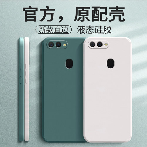 硅胶软壳,亲肤手感,全包镜头,360&deg;防摔