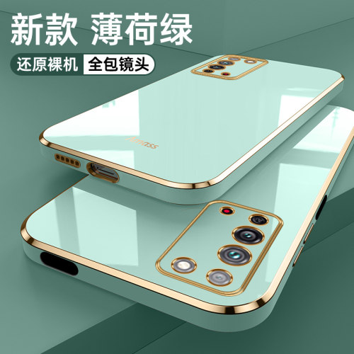 适用华为荣耀X10手机壳TEL一AN00a软壳保护套全包honorx防摔honor10X时尚TN00男女新款外壳TELAN简约潮ANOO华