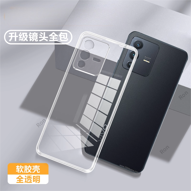 超薄全透，透明防摔软壳