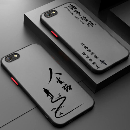 软硬结合，亲肤手感，不沾指纹，全包保护