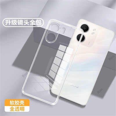 适用OPPOA5X手机壳PKW110超薄透明A5X5G硅胶5G全包防摔0pp0保护套oppa男opa女opopa新款oppo外壳oppopkw