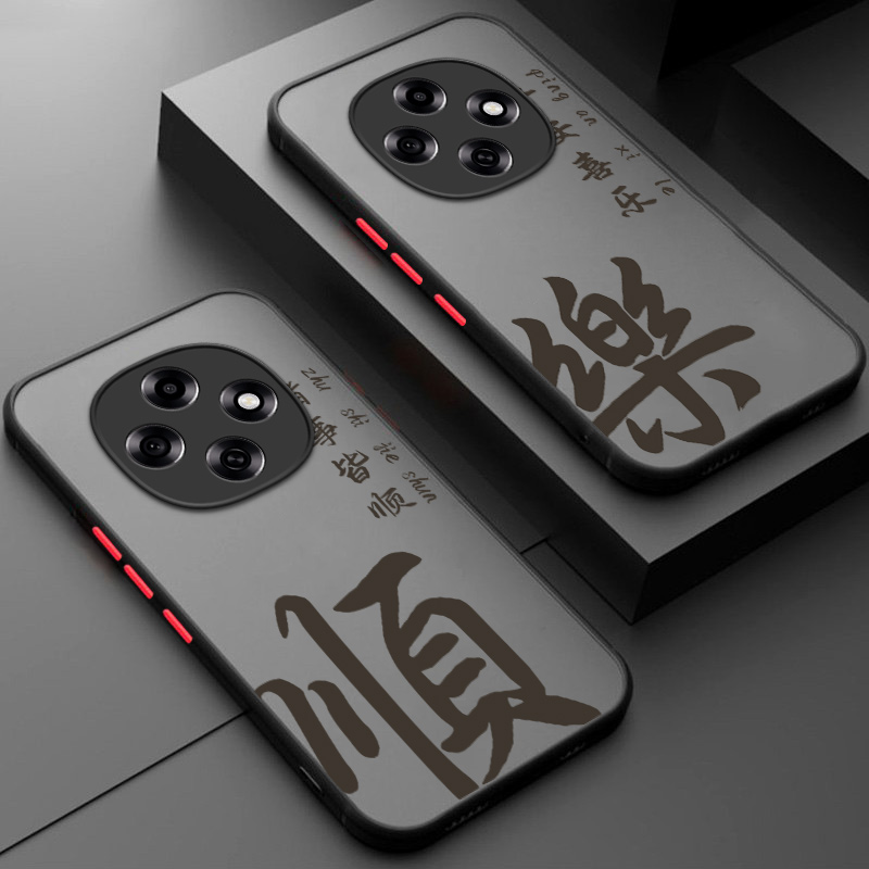 软硬结合,亲肤手感，不沾指纹，全包保护
