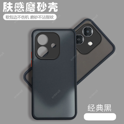 适用OPPOA3i手机壳A3i5G磨砂PKL110硅胶全包防摔5G保护opa套opopa男oppoa女opp0pp0ppoa新款oppo外壳oppoPKL