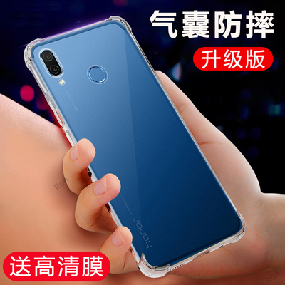 透明气囊适用华为荣耀play手机壳honorplay新款硅胶paly保护套cor一al10全包防摔coral女软honor潮钢化膜软壳