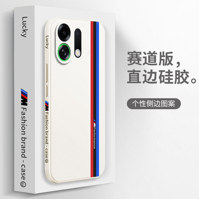 适用OPPOK13TurboPro手机壳K13Turbo Pro赛道PLM110硅胶turbopor全包防摔保护套opk男opopk女oppk新款外壳