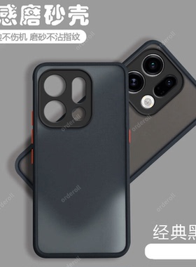 适用OPPOFindX9手机壳PLJ110透明磨砂硅胶findx全包fandx防摔opopfindx9保护套oppox男女新款oppo外壳