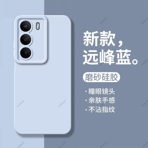 全包防摔，纯色瞳眼