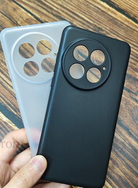 适用一加13手机壳PJZ110经典纯色oneplus13硅胶全包防摔保护套男1十女新款1+13外壳1加十三oppo简约软壳超薄