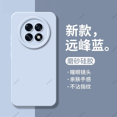 纯色瞳眼适用oppoa6GT手机壳A6Max防摔PLL110硅胶5G全包mxa保护0pp0套oppa男opa女opopa新款oppo外壳oppopll
