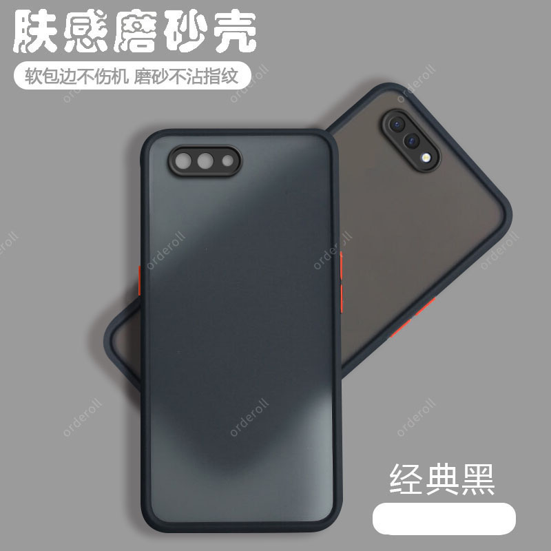 软硬结合，亲肤手感，不沾指纹，全包保护