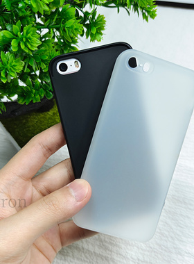 经典纯色iphone5s手机壳适用苹果5新款硅胶全包防摔保护套男女i5s外壳i5软壳ip五S钢化膜A1530潮A1528潮情侣