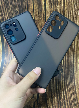 磨砂撞色三星S20Ultra手机壳适用S20U硅胶SM一G9880全包5G保护套防摔uitra限量版samsungs时尚galaxys20ultra