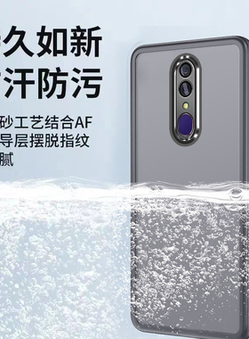 奢华适用OPPOA9x手机壳A9新款全包防摔oppa保护oppoax套0pp0opp0ppoA女opa男oopoa网红poopa硅胶opooa潮xoppo