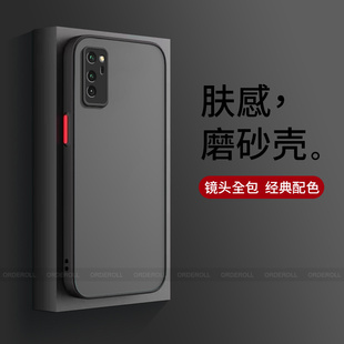 适用华为荣耀V30手机壳honorv透明磨砂硅胶保护套全包保护防摔男oxf一an00女anoo软oxfan外壳V3O潮钢化膜高级