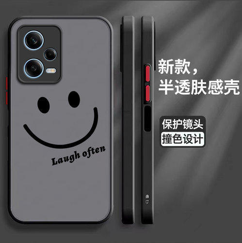 轻奢磨砂，撞色按键，全包镜头保护