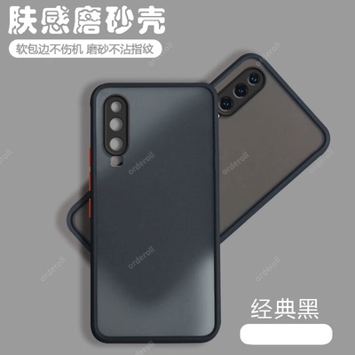 透明ELE一AL00手机壳ELEAL硅胶ELEALOO全包ALoo防摔ELE-TL00适用华为P30保护P3O套P男huawei三零女新款外壳