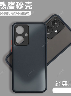 适用红米13C手机壳小米Redmi十三C透明磨砂硅胶全包防摔保护套C5G男女新款c13外壳送钢化膜老人用redmic学生