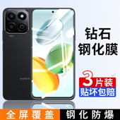 适用华为荣耀畅玩60plus钢化膜ALT一AN00手机贴膜高清pro抗蓝光60p防爆puls全屏pius刚化防摔ALTAN保护honor