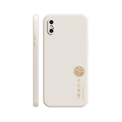 适用iphonexsmax手机壳苹果X硅胶XS保护xsmas套max全包xmas防摔女mas平果i外壳ipx新款iph男xsxmax潮磨砂软壳