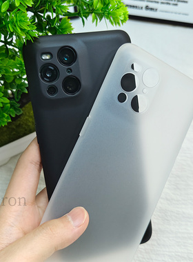 纯色适用oppofindX3Pro手机壳findx3新款find硅胶0pp0全包oppofx3防摔oppofandx保护套oppfindx男opfindx女