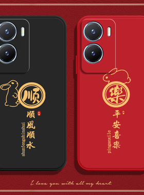 适用vivoY35手机壳y35m新款vivo5G硅胶vovoy保护套vivov男viv0女viovy全包V2230A防摔viviy外壳丫voviy女磨砂