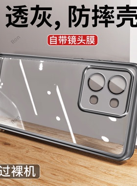 适用OPPOA6手机壳5G版PLS120奢华魅眼opopa硅胶A6全包防摔保护opa套OPPOPKQ男女opp0pp0ppoa新款oppa外壳A65G