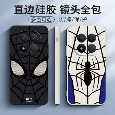 创意软胶小米pocom8pro手机壳