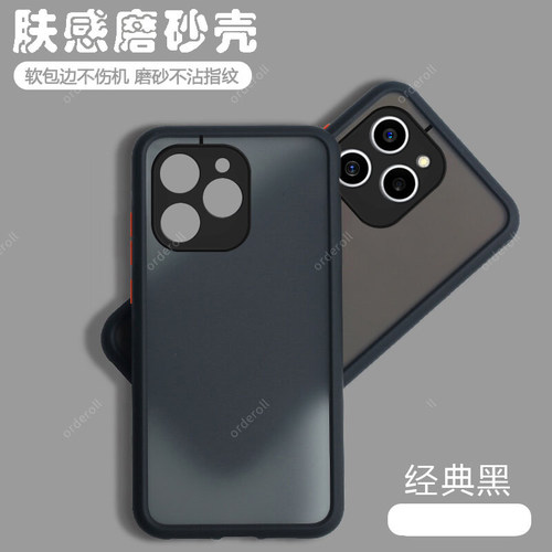 肤感系列，精孔镜头
