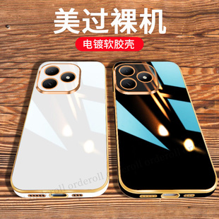 适用华为Hi畅享80手机壳JLG一AN00嗨畅想80S奢华电镀5G全包防摔保护套男S5G女JLGAN新款 wiko外壳805G智选畅亨