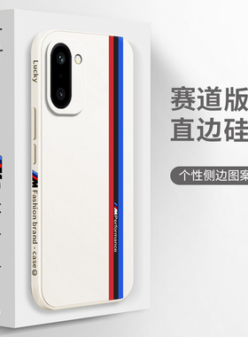 适用一加ACE6T手机壳PLR110赛道磨砂硅胶oneplus全包1+aec6T防摔保护套oppoPLR男女1加aceT6一十新款OPPO外壳