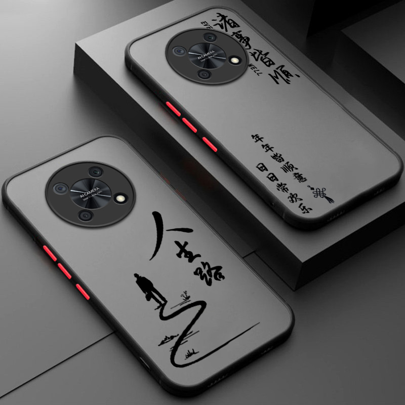 软硬结合，亲肤手感，不沾指纹，全包保护