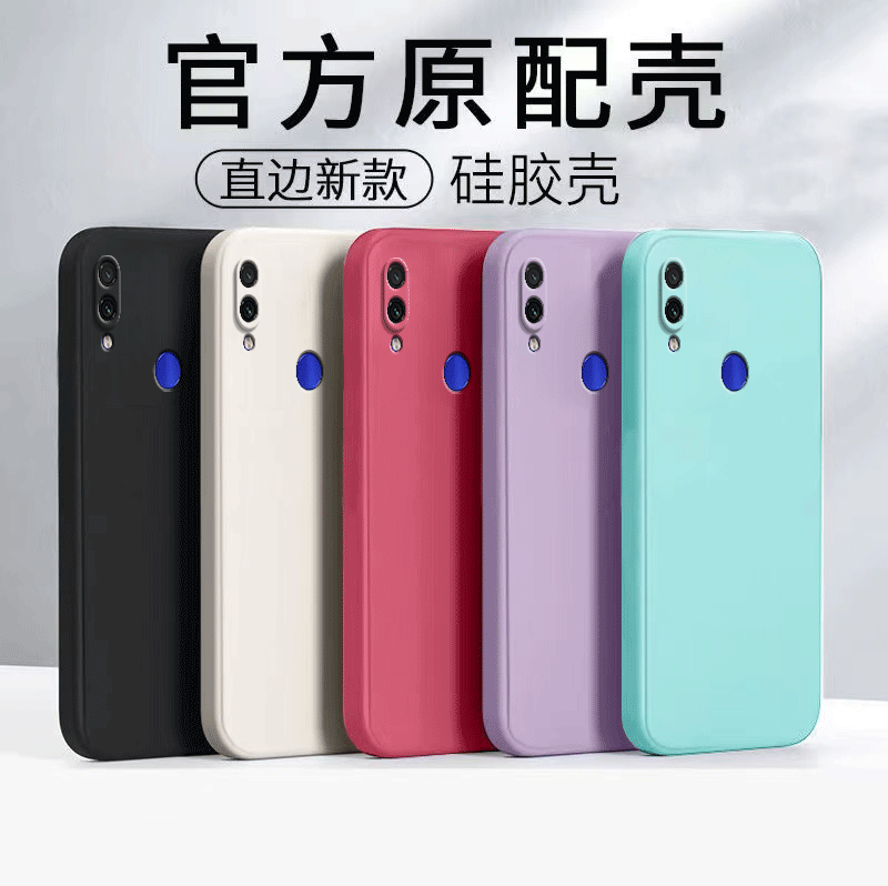 升级全包液态，亲肤手感，绚丽多彩