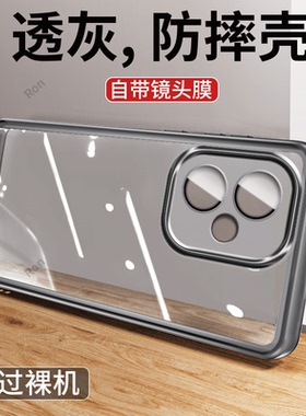 适用华为荣耀400手机壳Honor磨砂DNN一AN00硅胶全包防摔保护套男h0n0r女DNNANOO新款DNNAN外壳anoo四百4oo潮