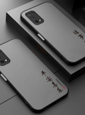 适用OPPOK7X手机壳磨砂硅胶opρok保护套全包OPPOKX7防摔oopoK新款0pp0opp0ppoK女opK男opopK钢化膜poopK平安