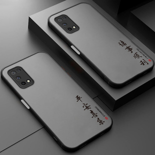 适用OPPOK7X手机壳磨砂硅胶opρok保护套全包OPPOKX7防摔oopoK新款0pp0opp0ppoK女opK男opopK钢化膜poopK平安